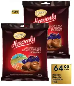 President Hyper Beacon Heavely Selection offer