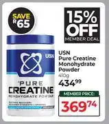 Dis-Chem USN Pure Creatine Monohydrate Powder-410g offer