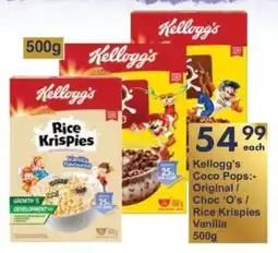 President Hyper Kellogg's Coco Pops Original/ Choc 'O's/ Rice Krispies Vanilla offer
