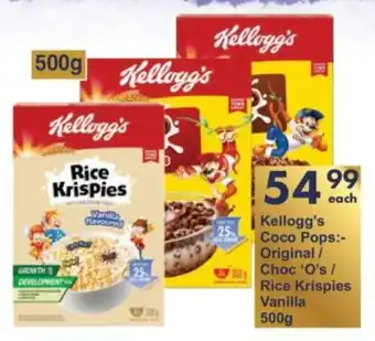 President Hyper Kellogg's Coco Pops Original/ Choc 'O's/ Rice Krispies Vanilla offer