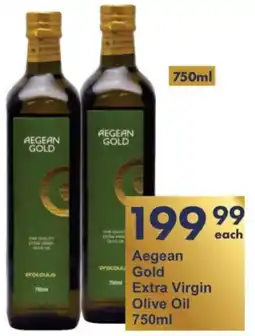 President Hyper Aegean Gold Extra Virgin Olive Oil offer