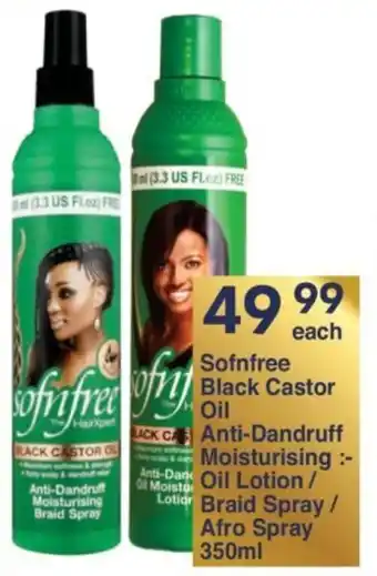 President Hyper Sofnfree Black Castor Oil Anti-Dandruff Moisturising Oil Lotion/ Braid Spray/ Afro Spray offer