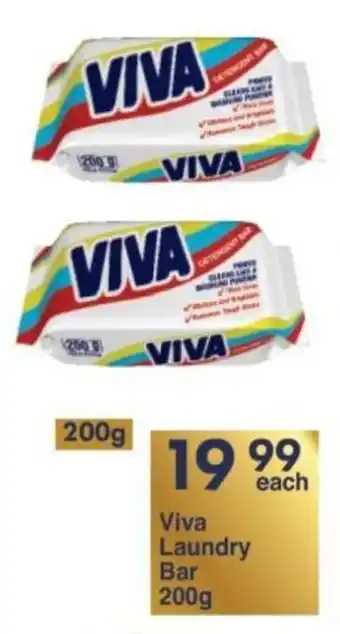 President Hyper Viva Laundry Bar offer