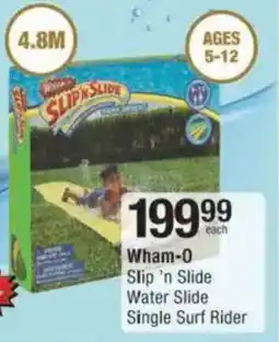 Checkers Hyper Wham-O Slip 'n Slide Water Slide Single Surf Rider offer
