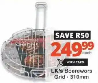 Checkers Hyper LK's Boerewors Grid offer