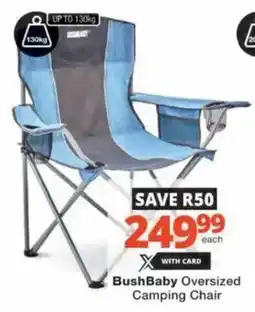 Checkers Hyper BushBaby Oversized Camping Chair offer