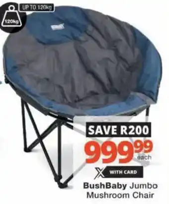 Checkers Hyper BushBaby Jumbo Mushroom Chair offer