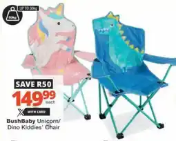 Checkers Hyper BushBaby Unicorn/ Dino Kiddies' Chair offer