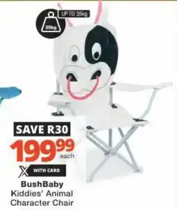Checkers Hyper BushBaby Kiddies' Animal Character Chair offer