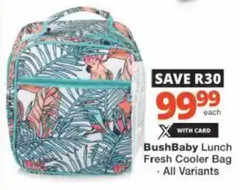 Checkers Hyper BushBaby Lunch Fresh Cooler Bag offer