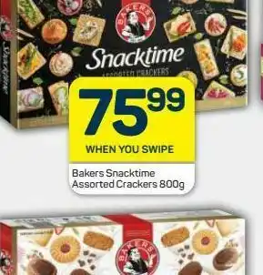 Pick n Pay Hypermarket Bakers snacktime offer