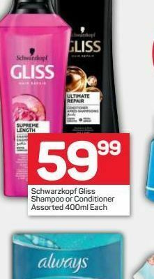 Schwarzkopf shampoo