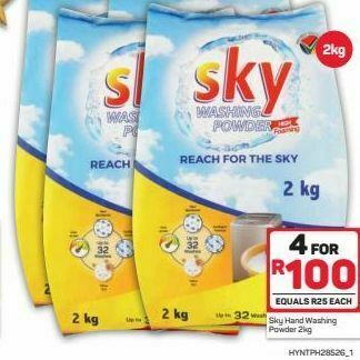 Sky 2024 washing powder