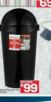 Dust bin