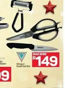 Shogun essential set