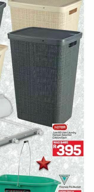 Laundry basket