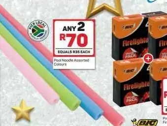 Pick n Pay Hypermarket Pool hose 2 offer