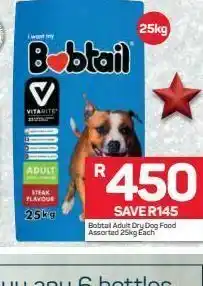 Pick n Pay Hypermarket Bobtail dry dog food offer