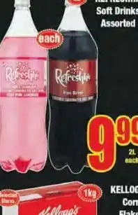 Refreshh soft drinks