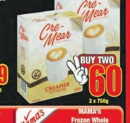 Boxer Cre-mear creamer 2 offer