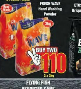 Boxer Fresh wave washing powder 2 offer