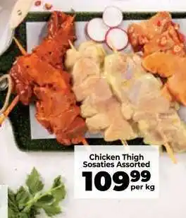 Food Lover's Market Chicken Thigh Sosaties Assorted offer