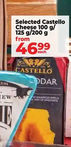 Food Lover's Market Selected Castello Cheese offer
