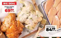 Food Lover's Market Chicken Flatties Assorted offer