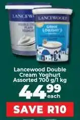 Food Lover's Market Lancewood Double Cream Yoghurt Assorted 700 g/1 kg offer