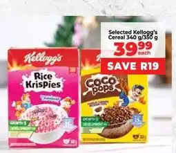 Food Lover's Market Selected Kellogg’s Cereal 340 g/350 g offer