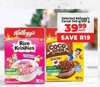 Food Lover's Market Selected Kellogg’s Cereal 340 g/350 g offer