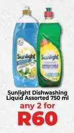 Food Lover's Market Sunlight Dishwashing Liquid Assorted 750 ml offer