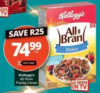 Checkers Kellogg's All Bran Flakes Cereal offer
