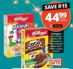 Checkers Kellogg's Cereal offer