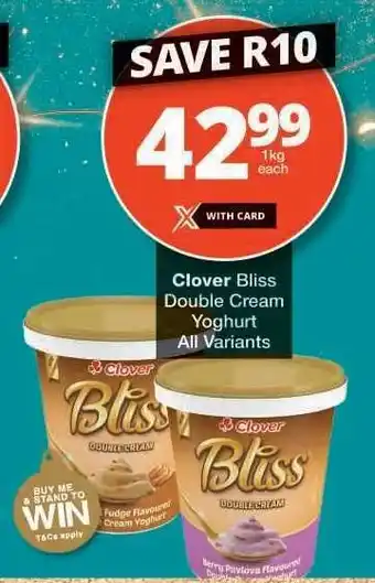 Checkers Clover Bliss Double Cream Yoghurt offer