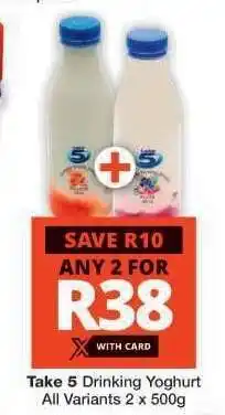 Checkers TAKE 5 DRINKING YOGHURT offer