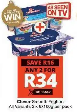 Checkers Clover Smooth Yoghurt offer
