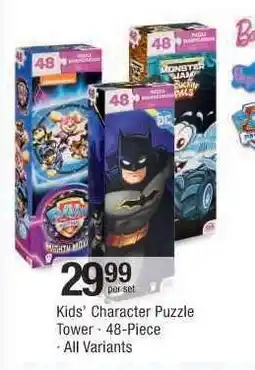 Checkers Kids’ Character Puzzle Tower offer