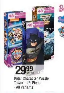 Checkers Kids’ Character Puzzle Tower offer