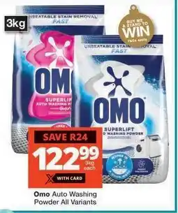 Checkers Omo Auto Washing Powder All Variants offer