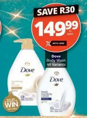 Checkers Dove Body Wash offer