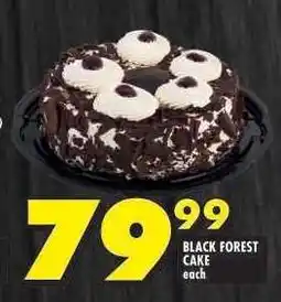 Shoprite BLACK FOREST CAKE offer