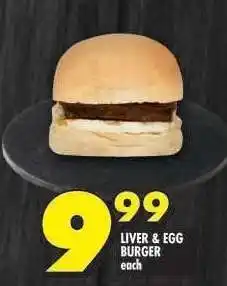 Shoprite LIVER & EGG BURGER offer
