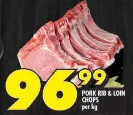 Shoprite PORK RIB & LOIN CHOPS offer