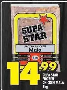 Shoprite SUPA STAR FROZEN CHICKEN MALA offer