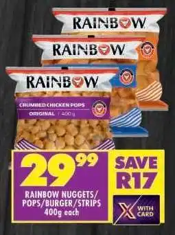 Shoprite RAINBOW NUGGETS/POPS/BURGER/STRIPS offer