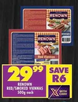 Shoprite RENOWN RED/SMOKED VIENNAS offer