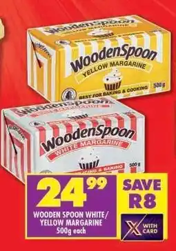 Shoprite Wooden Spoon White/Yellow Margarine offer