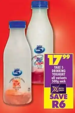 Shoprite TAKE 5 DRINKING YOGHURT offer
