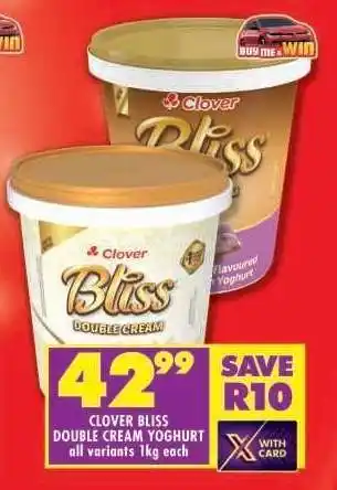 Shoprite Clover Bliss Double Cream Yoghurt offer